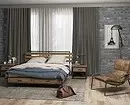 Design Bedroom en subtegmento: 50+ Ideoj, kiujn vi ŝatas 10022_97