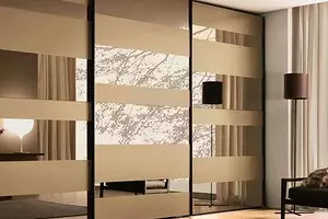 Dulapuri moderne din camera de zi: Cum de a alege și intra în interior 10035_1