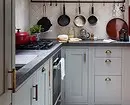Mutfak düzeni buzdolabı ile 6 metre: başarılı örnekler ve kayıt ipuçları fotoğrafı 10036_45