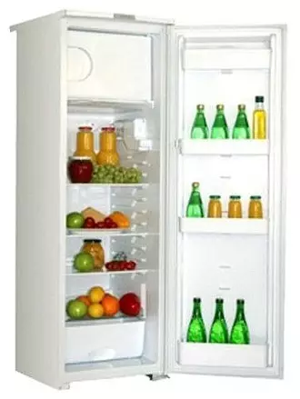 Refrigerador Saratov 467 (KSH-210)