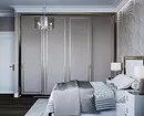 Modern wardrobes in the bedroom: photo and instruction, how to locate them 10044_61