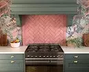 Kami milih wallpaper pikeun dapur: bahan, warna sareng kombinasi anu suksés 10054_20