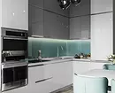 Kami milih wallpaper pikeun dapur: bahan, warna sareng kombinasi anu suksés 10054_35