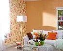 Gagasan ngagabungkeun wallpaper di ruang tamu: tips mangpaat sareng 40+ poto interior 10061_5