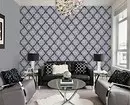 Die Ideen der Kombination von Wallpaper im Wohnzimmer: Nützliche Tipps und 40 Fotos von Interieur 10061_64