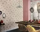 Les idées de combinaison de papier peint dans le salon: astuces utiles et plus de 40 photos d'intérieurs 10061_69