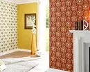 Gagasan ngagabungkeun wallpaper di ruang tamu: tips mangpaat sareng 40+ poto interior 10061_7