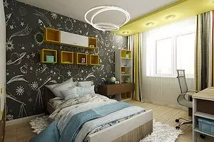Kuidas valida teismeline-poiste ruumi disain: parimad stiilid, värvid ja decor tehnika 10068_1