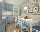Väikeste köögi tapeet, visuaalselt suurenev ruum: 50+ parimad ideed 10129_14