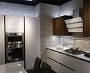 Väikeste köögi tapeet, visuaalselt suurenev ruum: 50+ parimad ideed 10129_37