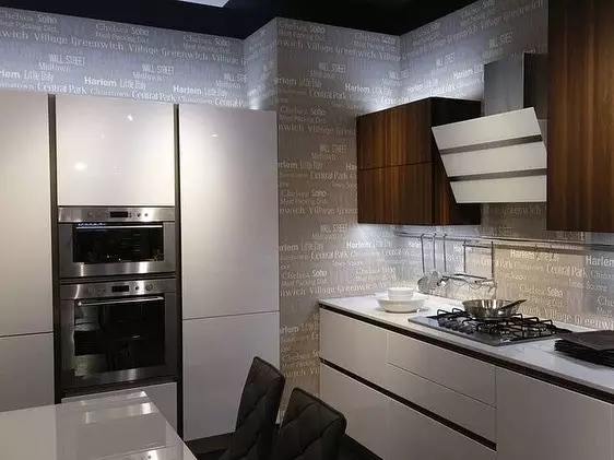 Tapeta pre malú kuchyňu, vizuálne zvýšenie priestoru: 50+ Najlepšie nápady 10129_46
