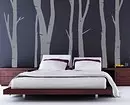 Design de chambre à coucher avec photos d'écran: conseils de conception de la pièce et 50 solutions intérieures 10155_30