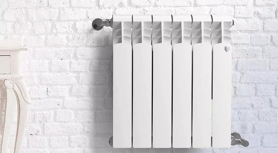 Wat is beter, bimetalliese of aluminium radiators: vergelyk en kies