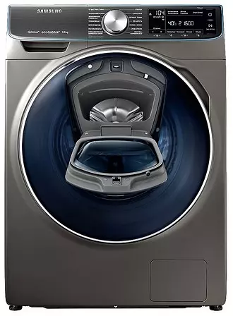 सॅमसंग क्विक ड्राइव्ह वॉशिंग मशीन