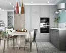 Đèn chùm nhà bếp theo phong cách hiện đại: hơn 100 hình ảnh của các mô hình và lời khuyên tốt nhất để lựa chọn 10228_73