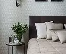 Appartamento tranquillo in colori crema per coppie mature 10240_12