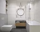 Plastične plošče za kopalnice: 60 foto rešitev in 6 najboljših oblikovalskih idej 10241_105