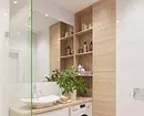 Plastové kúpeľňové panely: 60 foto riešenia a 6 najlepších nápadov dizajnu 10241_14