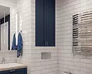 Plastic banyo panel: 60 mga solusyon sa larawan at 6 pinakamahusay na mga ideya sa disenyo 10241_36