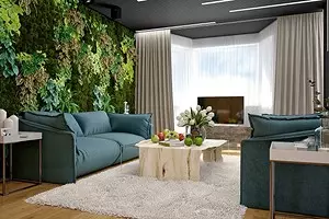 Eco-style reception: vertical gardening 10255_1