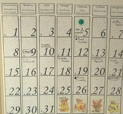 Najbolji kalendar vješalica
