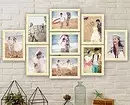 Foto Clearance Wall: Gagasan sing paling sukses kanggo nggawe galeri omah 10263_34