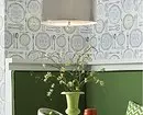 Hoe wallpaper yn 'e keuken kombinearje: Untwerpopsjes en 50 foarbylden mei foto's 10276_36