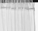 7 vanlige gardiner fra IKEA, som har endret seg utover anerkjennelse etter disse enkle handlingene. 10362_28