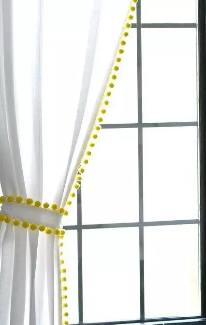 7 vanlige gardiner fra IKEA, som har endret seg utover anerkjennelse etter disse enkle handlingene. 10362_5