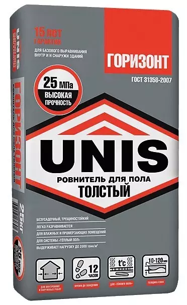 Жаңы имараттын тандоосу кандай батирди тандаңыз: аягына чейин же аягына чыкпайбы? 10383_27