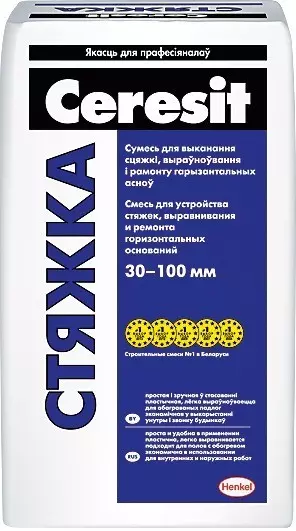 Якую кватэру ў новабудоўлі выбраць: з аздабленнем або без? 10383_28