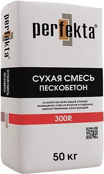 Жаңы имараттын тандоосу кандай батирди тандаңыз: аягына чейин же аягына чыкпайбы? 10383_29