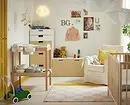 Kabinete për fëmijë Ikea: Si të zgjidhni të përsosur dhe të hyni në brendësi 10474_102