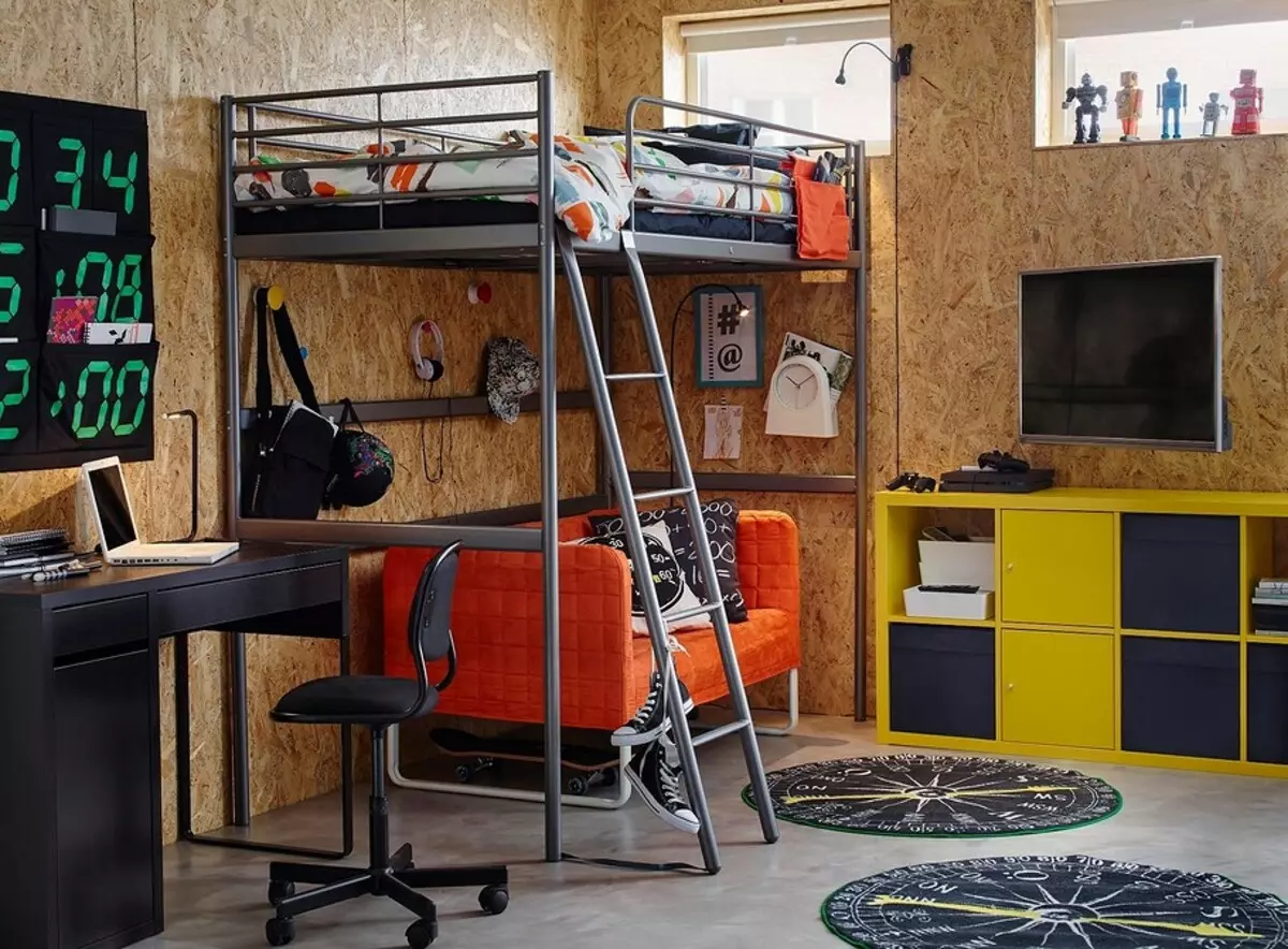Kabinete për fëmijë Ikea: Si të zgjidhni të përsosur dhe të hyni në brendësi 10474_119