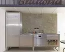 This is unusual: stainless steel kitchens and other metal 1059_6