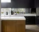 Ieu biasa: dapur stainless stainless sareng logam sanés 1059_94