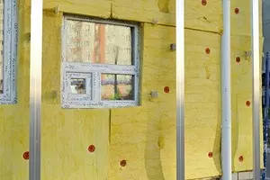 Cum de a izola zidurile casei: Alegerea materialelor și tehnologiei de instalare 10603_1