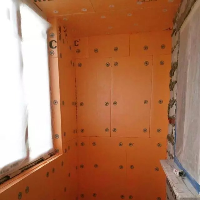 insulation