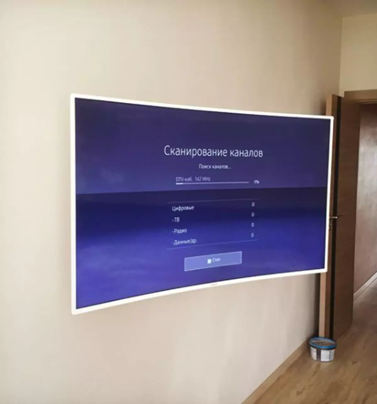 Kako obesiti televizor na steni: Navodila za korakom 10605_26