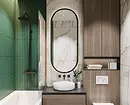 Kako Zonit kombinirana kopalnica: 6 elegantne in praktične ideje 10611_15