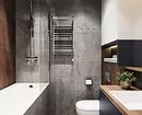 Kaip Zonit kombinuotas vonios kambarys: 6 stilingos ir praktinės idėjos 10611_20