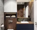 How to zonit combined bathroom: 6 stylish and practical ideas 10611_21