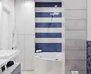 Kaip Zonit kombinuotas vonios kambarys: 6 stilingos ir praktinės idėjos 10611_3