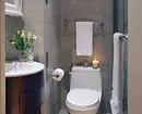 Interiér koupelny v moderním stylu: 12 chyb, které jsou nejčastěji povoleny v designu 10615_6
