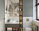 Tuile et peintures dans la salle de bain: tout ce que vous devez savoir sur la combinaison des matériaux les plus populaires 1063_7
