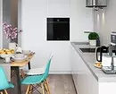 Cucina combinata con soggiorno: 10 idee di design elegante e modi per ripeterli 10662_42