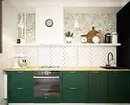 6 gyönyörű technikák a konyhák kialakításában, amelyek ritkán használják (és hiába) 1067_26