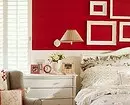 Red in the design of the apartment: 11 Soviets on a combination and 40 examples of use 10705_48