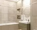 बाथरूम में ट्यूबों को कैसे छुपाएं: 3 सर्वश्रेष्ठ तरीके 10718_12