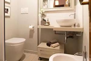 Kombinált fürdőszoba kialakítása zuhanyzóval: 10 ötlet kis méretű 10720_1